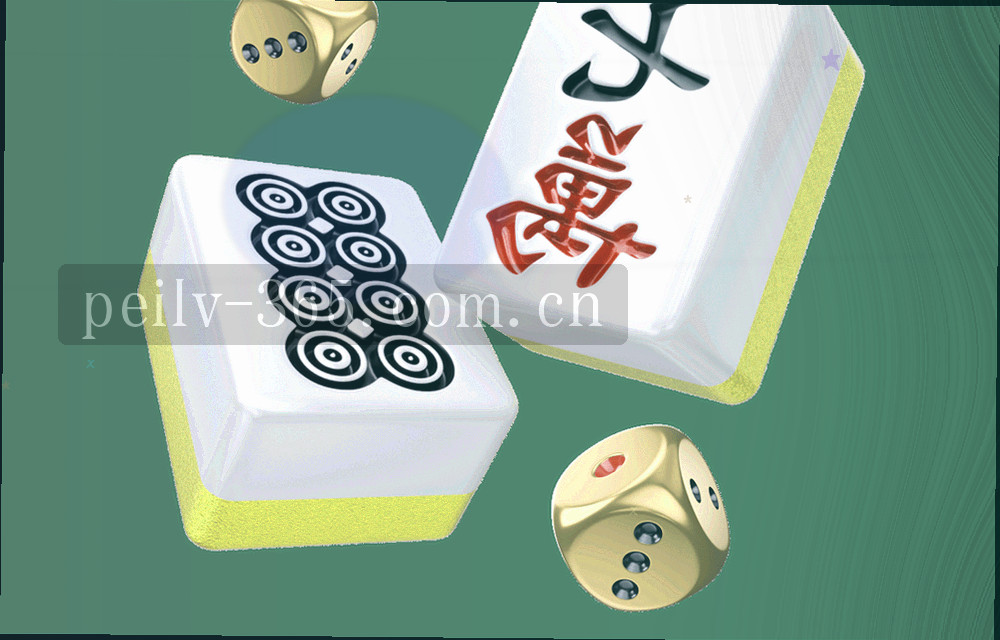 桌面客户端界面示意，左侧为栏目索引栏，右侧为内容面板，界面内不含真实文字